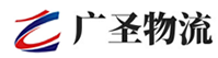 漳州到容县物流公司